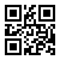 QR-Code zur Buchseite 9783864452291