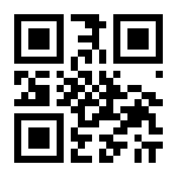 QR-Code zur Seite https://www.isbn.de/9783864455575