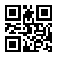 QR-Code zur Buchseite 9783864456633