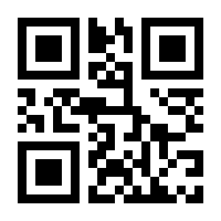 QR-Code zur Buchseite 9783864457869