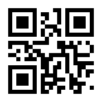 QR-Code zur Buchseite 9783864483219