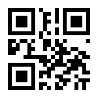 QR-Code zur Seite https://www.isbn.de/9783864485053