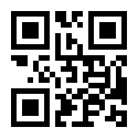 QR-Code zur Seite https://www.isbn.de/9783864531446