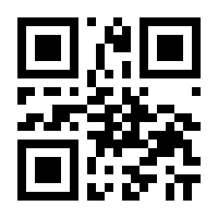 QR-Code zur Seite https://www.isbn.de/9783864687433