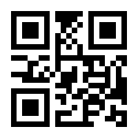 QR-Code zur Buchseite 9783864690495