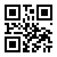 QR-Code zur Seite https://www.isbn.de/9783864705380