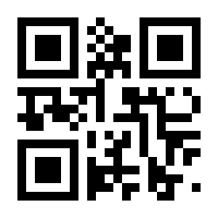 QR-Code zur Seite https://www.isbn.de/9783864705632