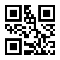 QR-Code zur Seite https://www.isbn.de/9783864707247