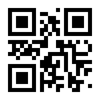 QR-Code zur Seite https://www.isbn.de/9783864780790
