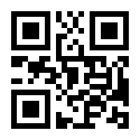 QR-Code zur Buchseite 9783864893308