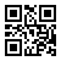 QR-Code zur Seite https://www.isbn.de/9783864894374