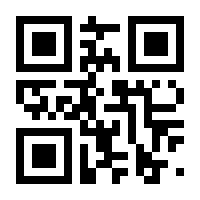 QR-Code zur Seite https://www.isbn.de/9783864895562