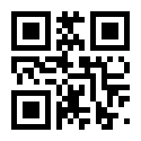 QR-Code zur Seite https://www.isbn.de/9783864898112