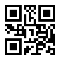 QR-Code zur Seite https://www.isbn.de/9783864900426