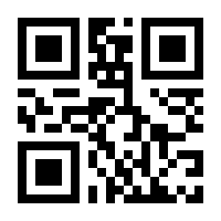 QR-Code zur Seite https://www.isbn.de/9783864902147