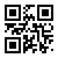 QR-Code zur Buchseite 9783864904332