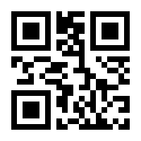 QR-Code zur Seite https://www.isbn.de/9783864904349