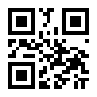 QR-Code zur Seite https://www.isbn.de/9783864906282