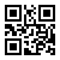 QR-Code zur Seite https://www.isbn.de/9783864907074