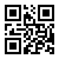 QR-Code zur Seite https://www.isbn.de/9783864907333