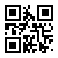 QR-Code zur Buchseite 9783864907548