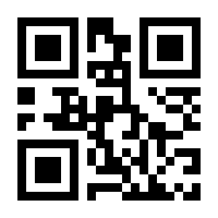 QR-Code zur Buchseite 9783864907593