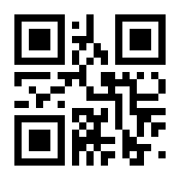 QR-Code zur Buchseite 9783864907661