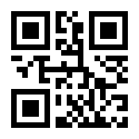 QR-Code zur Seite https://www.isbn.de/9783864908781