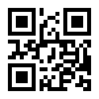 QR-Code zur Seite https://www.isbn.de/9783864909658