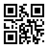 QR-Code zur Seite https://www.isbn.de/9783864909689