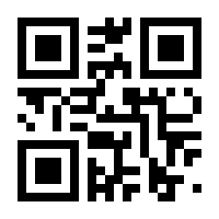 QR-Code zur Buchseite 9783864932366