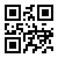 QR-Code zur Buchseite 9783864952456