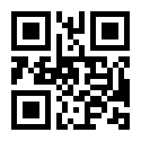 QR-Code zur Buchseite 9783865024824