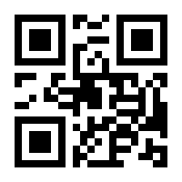 QR-Code zur Buchseite 9783865094308