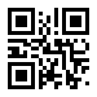 QR-Code zur Buchseite 9783865120953