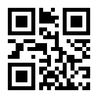 QR-Code zur Buchseite 9783865228161