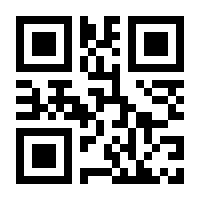 QR-Code zur Seite https://www.isbn.de/9783865232816