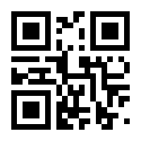 QR-Code zur Buchseite 9783865233295