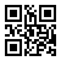 QR-Code zur Buchseite 9783865326836