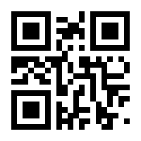 QR-Code zur Seite https://www.isbn.de/9783865400789