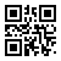 QR-Code zur Buchseite 9783865415127