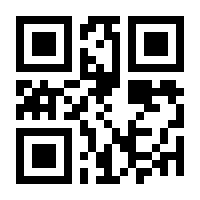 QR-Code zur Seite https://www.isbn.de/9783865603630