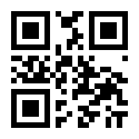 QR-Code zur Seite https://www.isbn.de/9783865712424