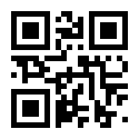 QR-Code zur Seite https://www.isbn.de/9783865806949