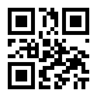 QR-Code zur Buchseite 9783865816832