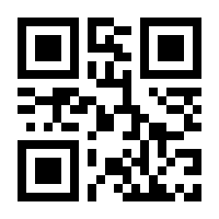 QR-Code zur Buchseite 9783865817082