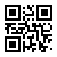 QR-Code zur Buchseite 9783865912459