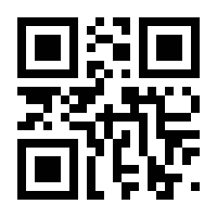 QR-Code zur Seite https://www.isbn.de/9783866002814