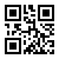 QR-Code zur Seite https://www.isbn.de/9783866039421