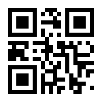 QR-Code zur Buchseite 9783866049505